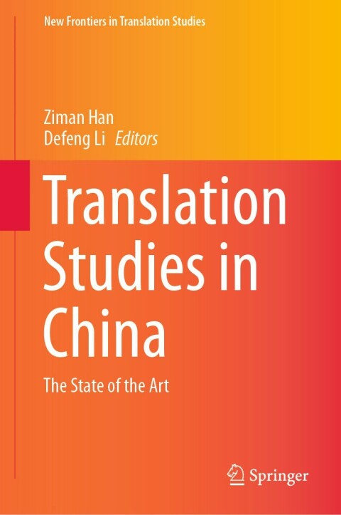 Cover image for book Translation Studies in China