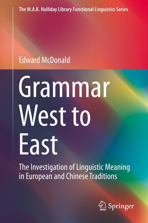 Grammar West to East 