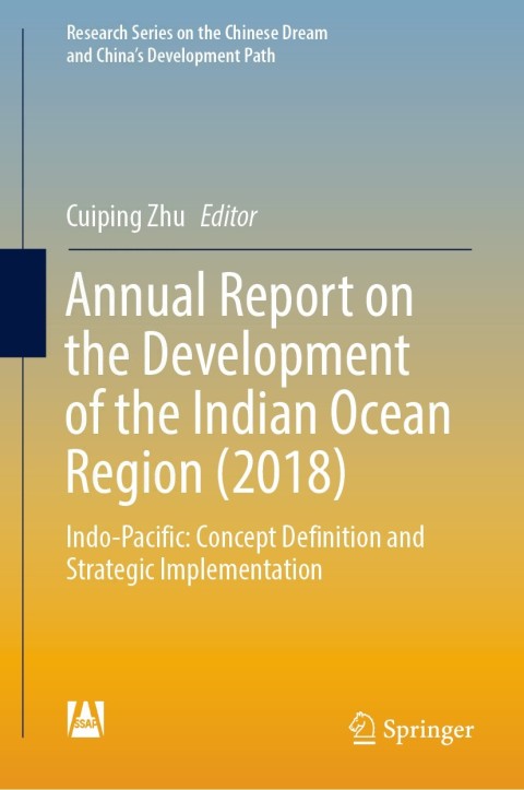 Cover image for book Annual Report on the Development of the Indian Ocean Region (2018)