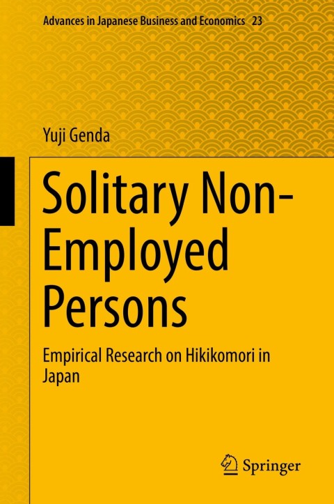 Cover image for book Solitary Non-Employed Persons