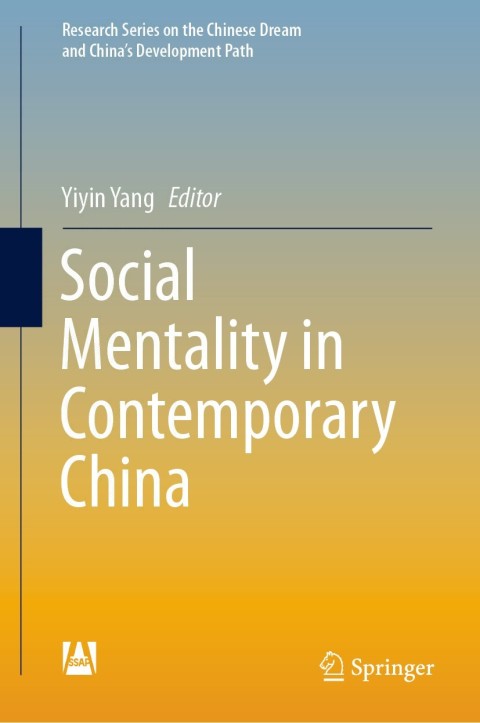 Cover image for book Social Mentality in Contemporary China