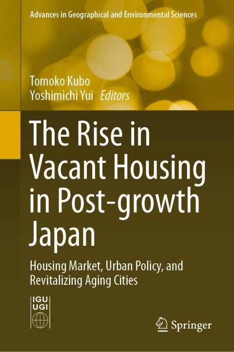 Cover image for book The Rise in Vacant Housing in Post-growth Japan