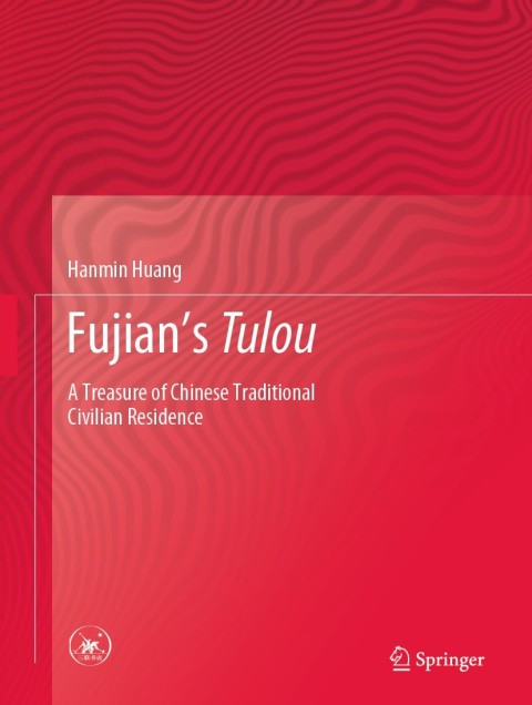 Cover image for book Fujian's Tulou