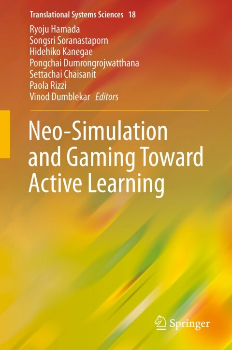 Cover image for book Neo-Simulation and Gaming Toward Active Learning