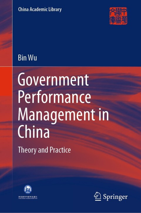Cover image for book Government Performance Management in China