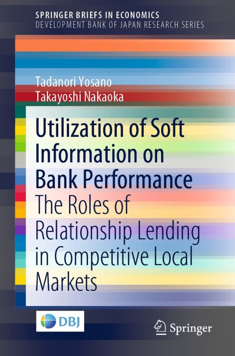 Cover image for book Utilization of Soft Information on Bank Performance