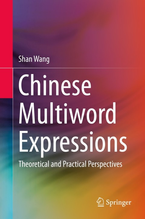 Cover image for book Chinese Multiword Expressions