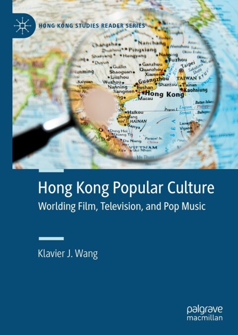 Cover image for book Hong Kong Popular Culture