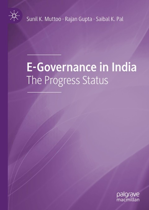 E-Governance in India 