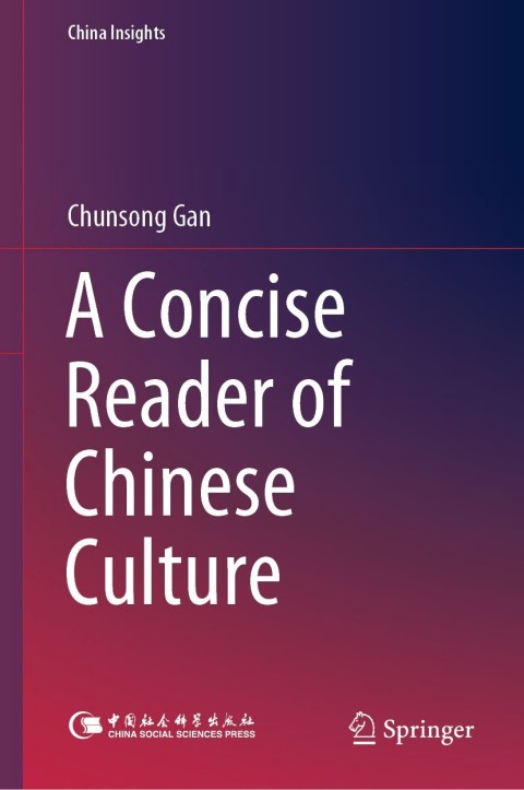 Cover image for book A Concise Reader of Chinese Culture
