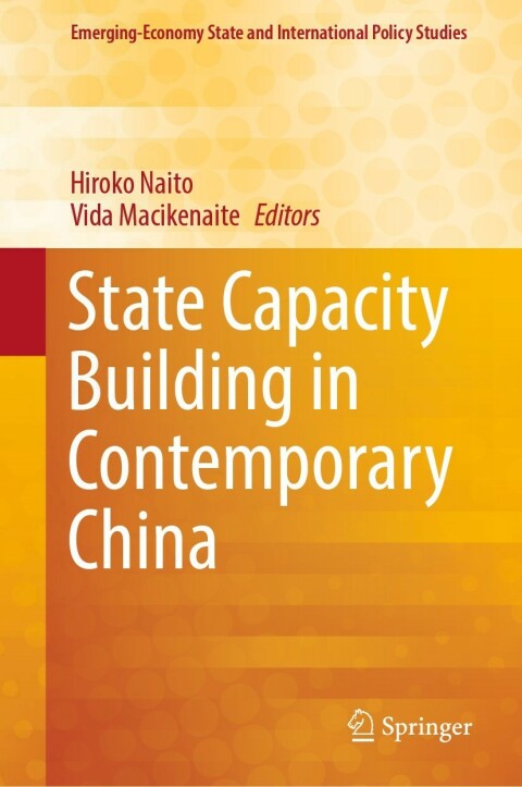 Cover image for book State Capacity Building in Contemporary China