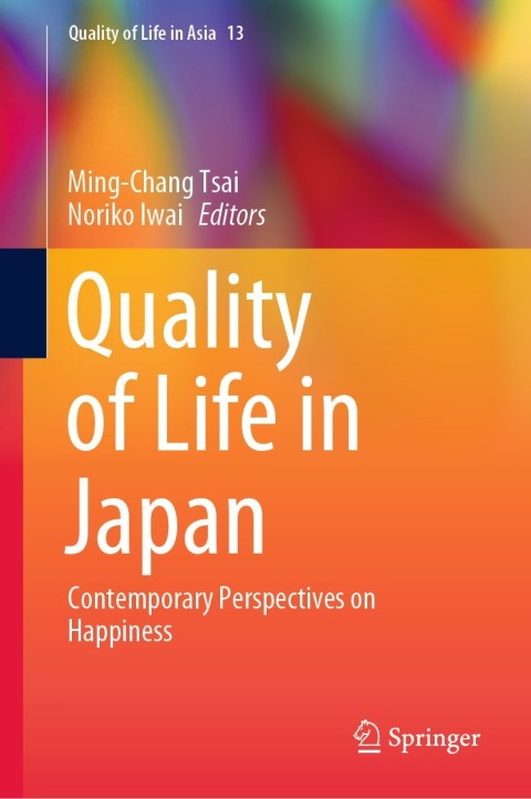 Cover image for book Quality of Life in Japan
