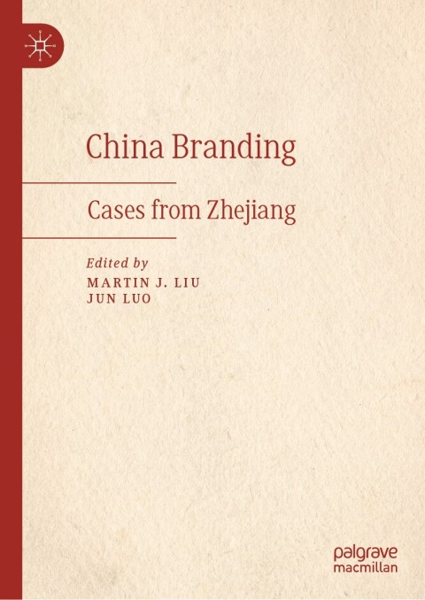 Cover image for book China Branding