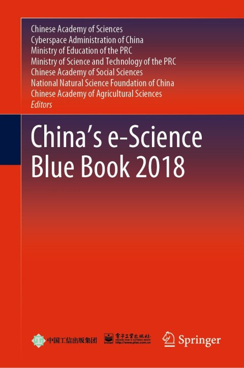Cover image for book China’s e-Science Blue Book 2018