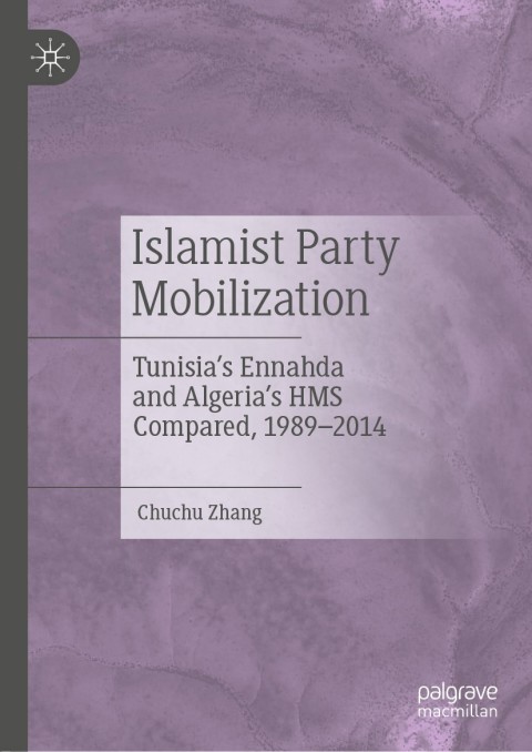 Cover image for book Islamist Party Mobilization