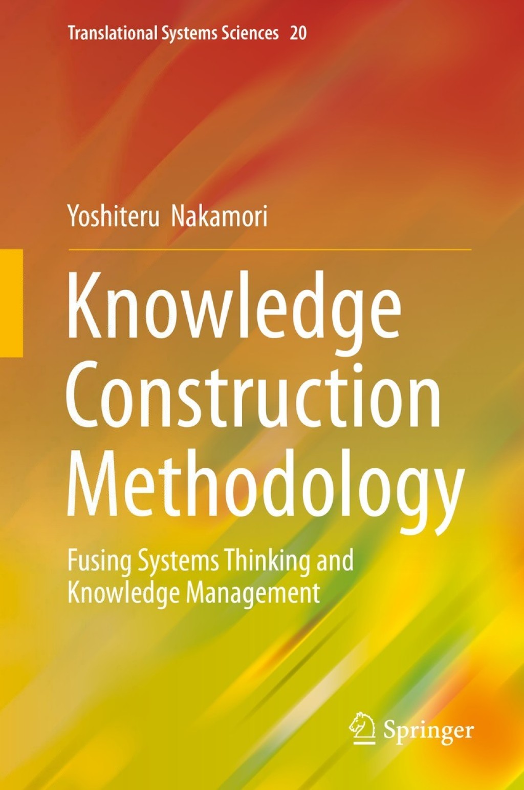Knowledge Construction Methodology (eBook)