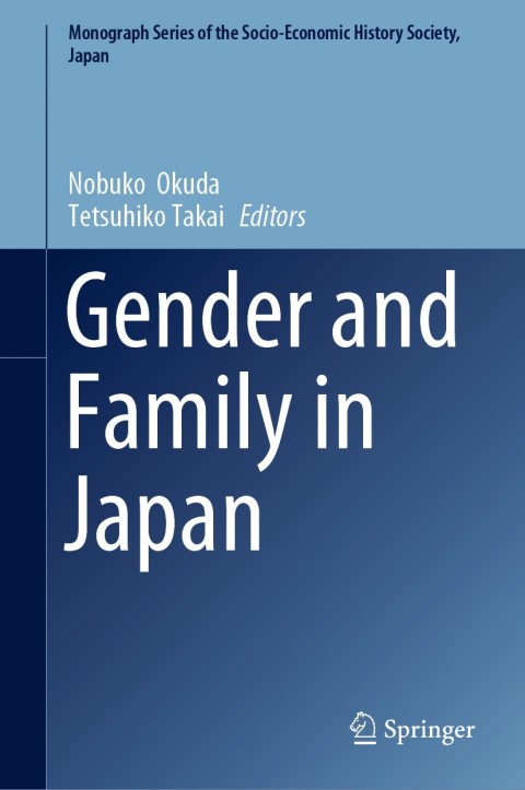 Cover image for book Gender and Family in Japan
