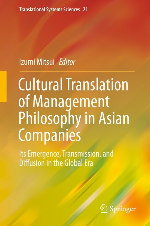 Cover image for book Cultural Translation of Management Philosophy in Asian Companies