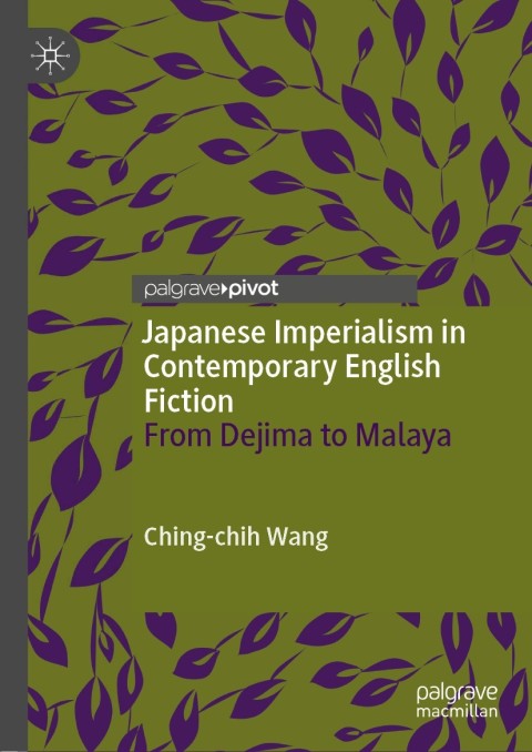 Cover image for book Japanese Imperialism in Contemporary English Fiction