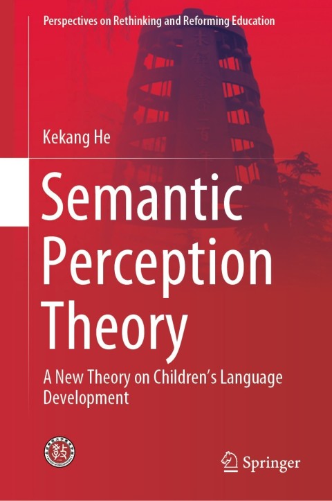Cover image for book Semantic Perception Theory