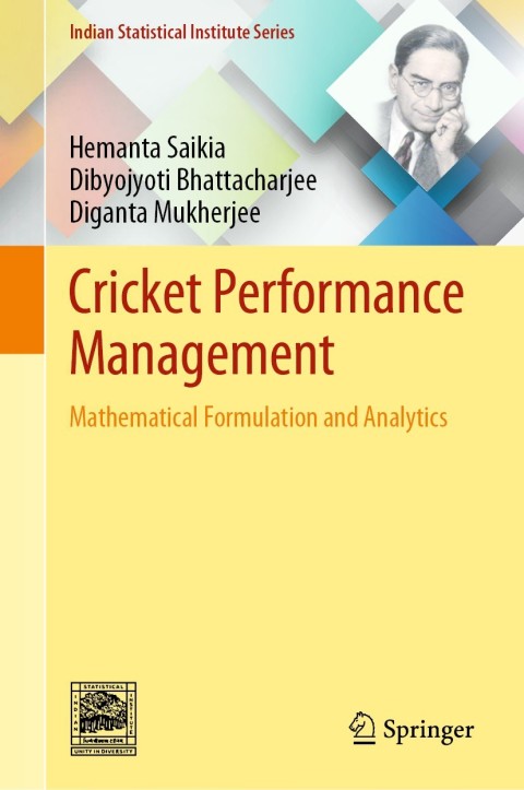 Cricket Performance Management 