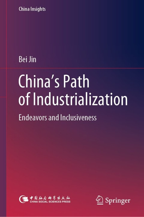 Cover image for book China's Path of Industrialization