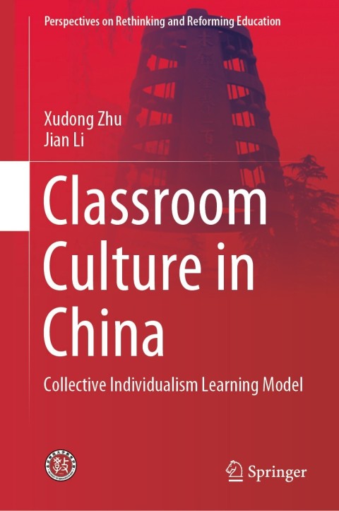 Classroom Culture in China 