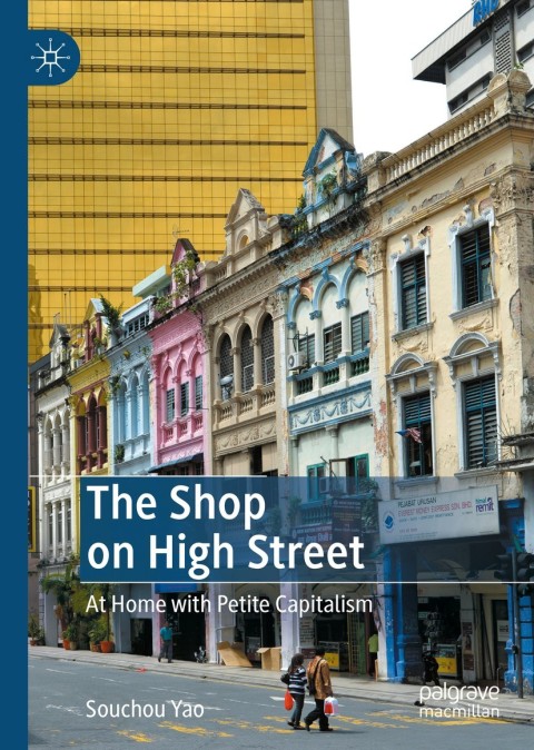 Cover image for book The Shop on High Street