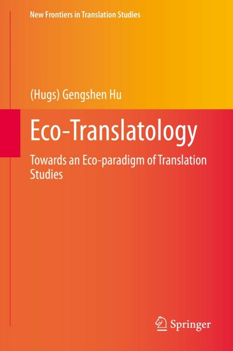 Cover image for book Eco-Translatology