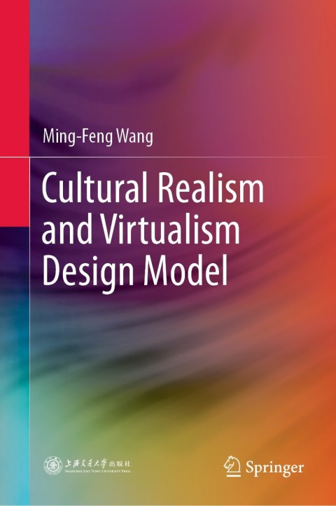 Cover image for book Cultural Realism and Virtualism Design Model