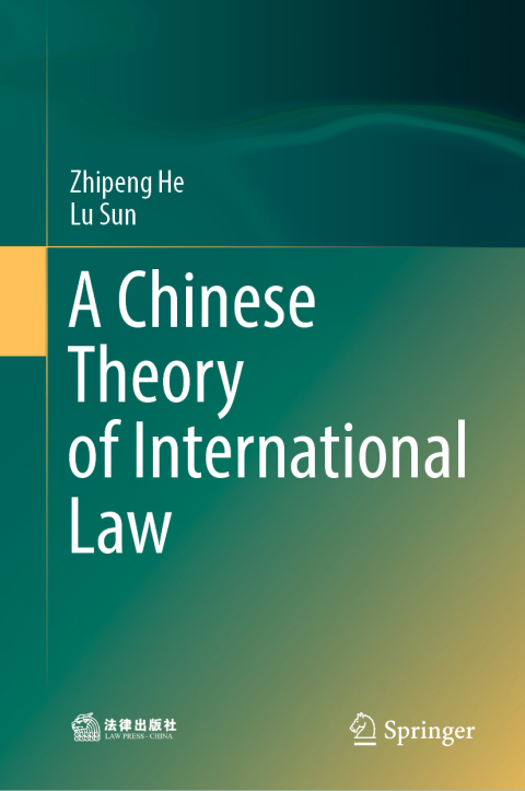 Cover image for book A Chinese Theory of International Law