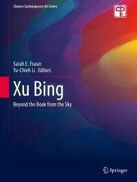 Cover image: Xu Bing 1st edition 9789811530630