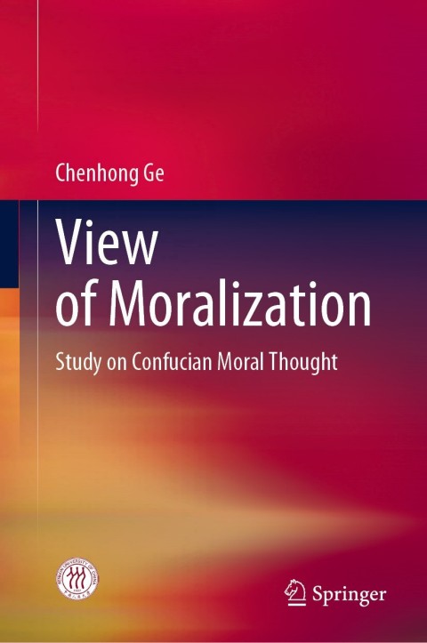 Cover image for book View of Moralization
