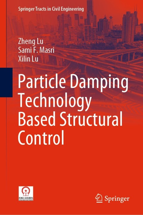 Particle Damping Technology Based Structural Control 