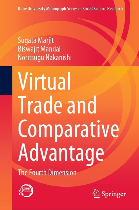 Cover image for book Virtual Trade and Comparative Advantage