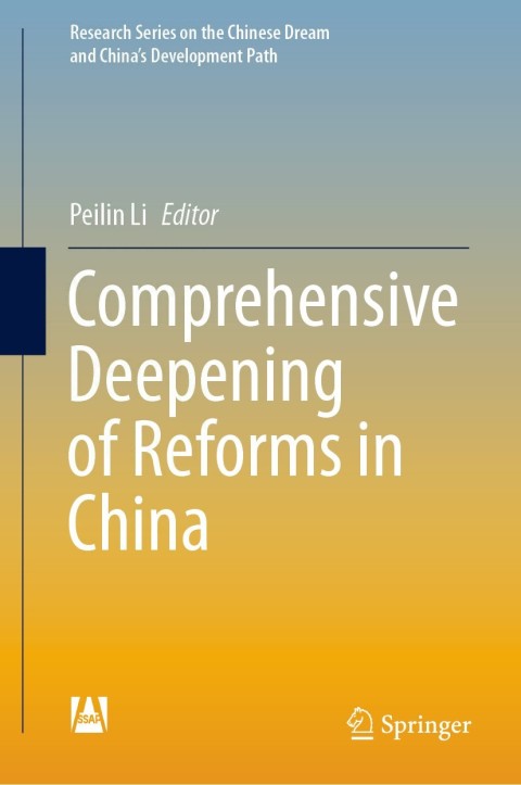 Comprehensive Deepening of Reforms in China 