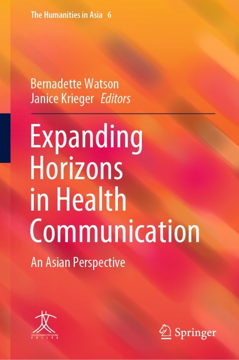 Cover image for book Expanding Horizons in Health Communication