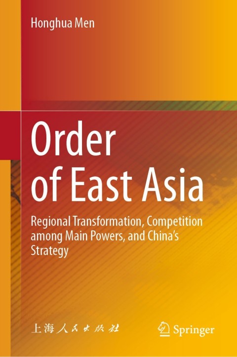 Cover image for book Order of East Asia