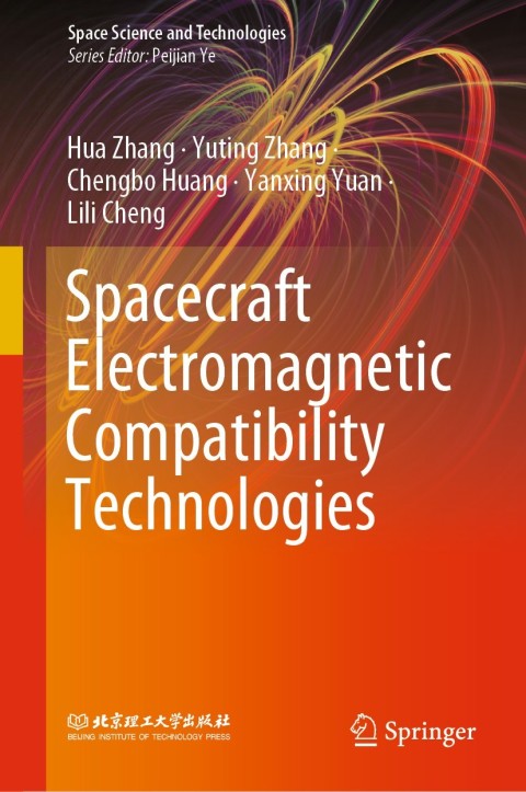 Spacecraft Electromagnetic Compatibility Technologies 