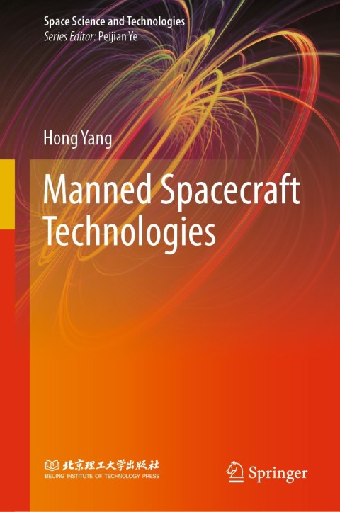 Manned Spacecraft Technologies 