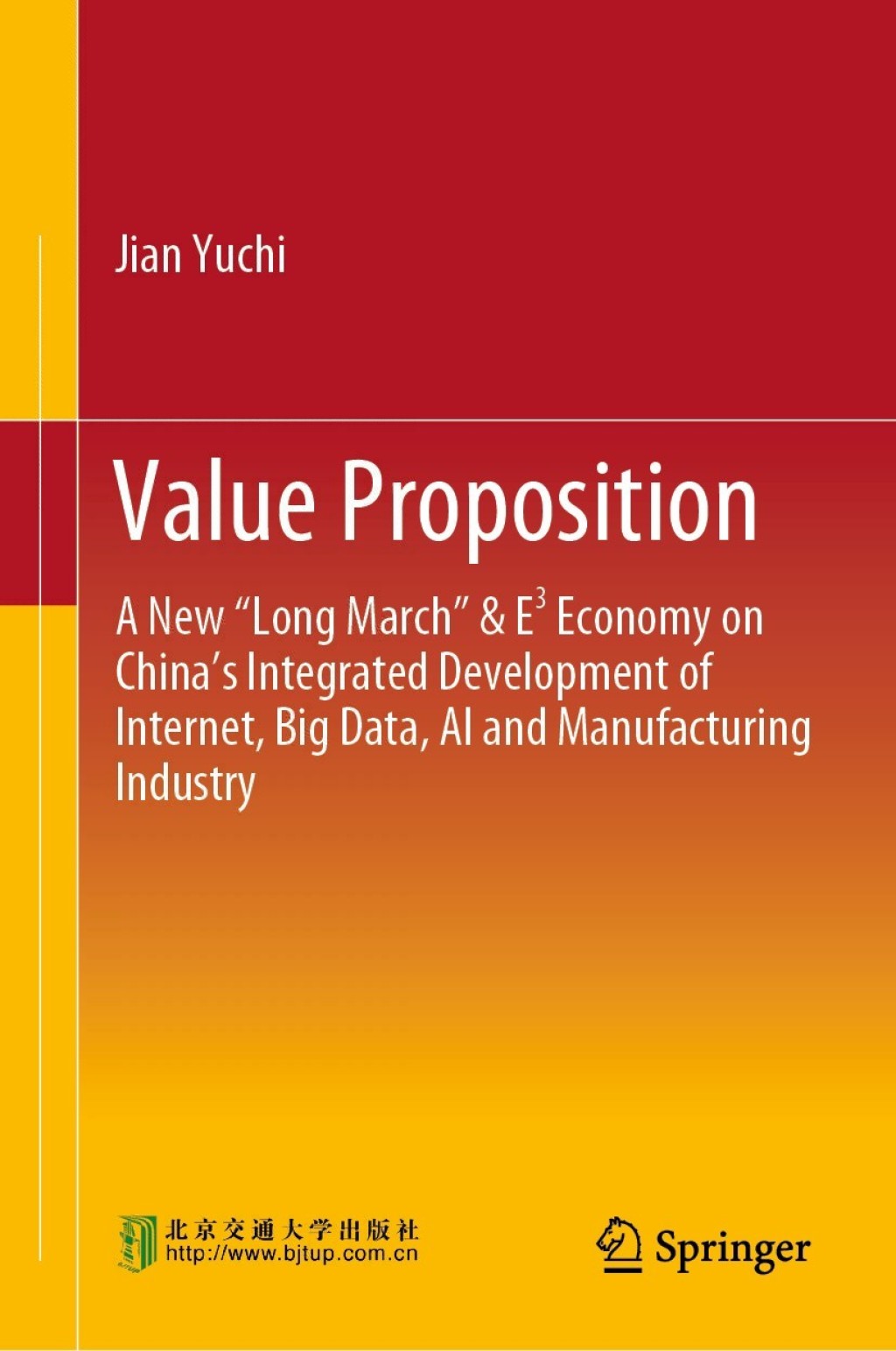 Value Proposition (eBook)