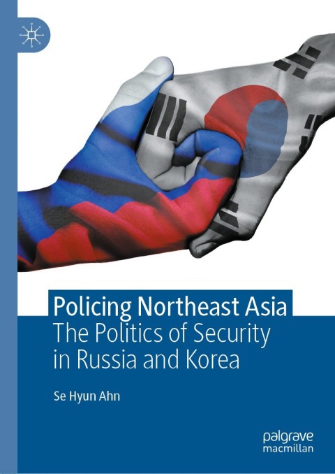 Cover image for book Policing Northeast Asia