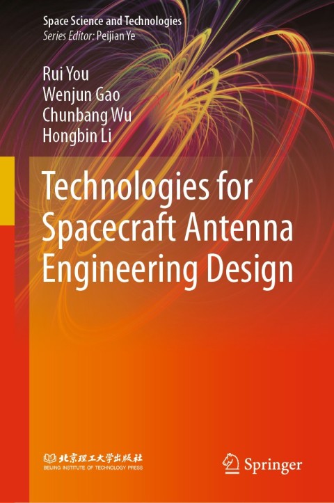 Technologies for Spacecraft Antenna Engineering Design 