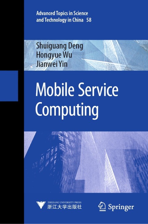 Mobile Service Computing 
