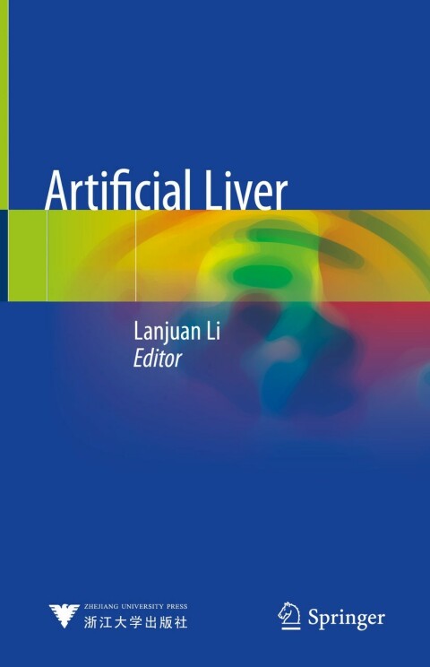 Cover image for book Artificial Liver