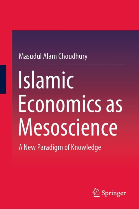 Cover image for book Islamic Economics as Mesoscience