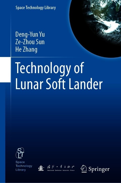 Technology of Lunar Soft Lander 