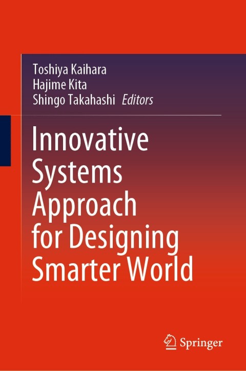 Cover image for book Innovative Systems Approach for Designing Smarter World