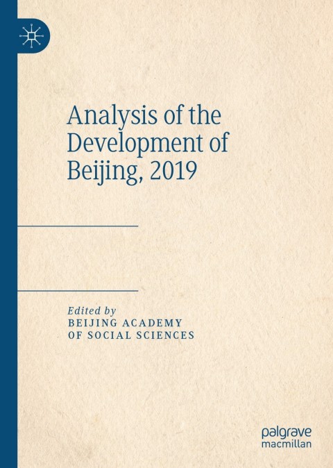 Cover image for book Analysis of the Development of Beijing, 2019