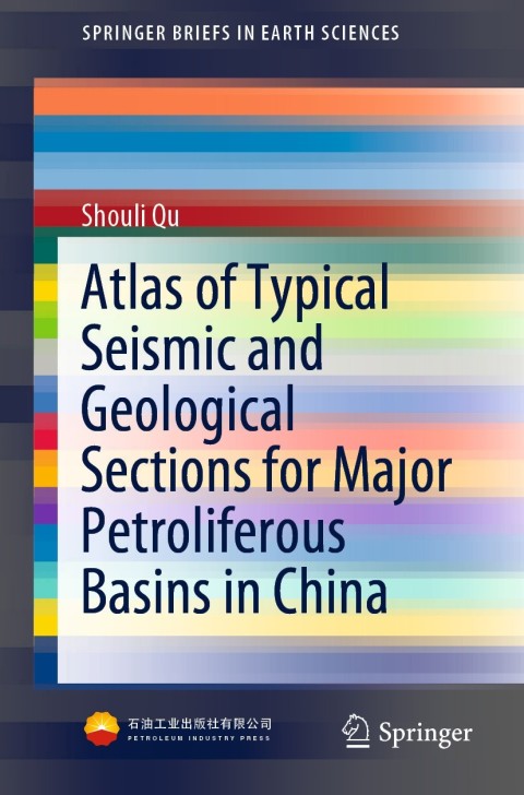 Cover image for book Atlas of Typical Seismic and Geological Sections for Major Petroliferous Basins in China